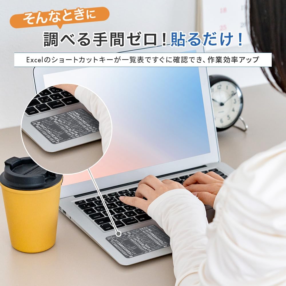Excelショートカットキーボードシール Windows版