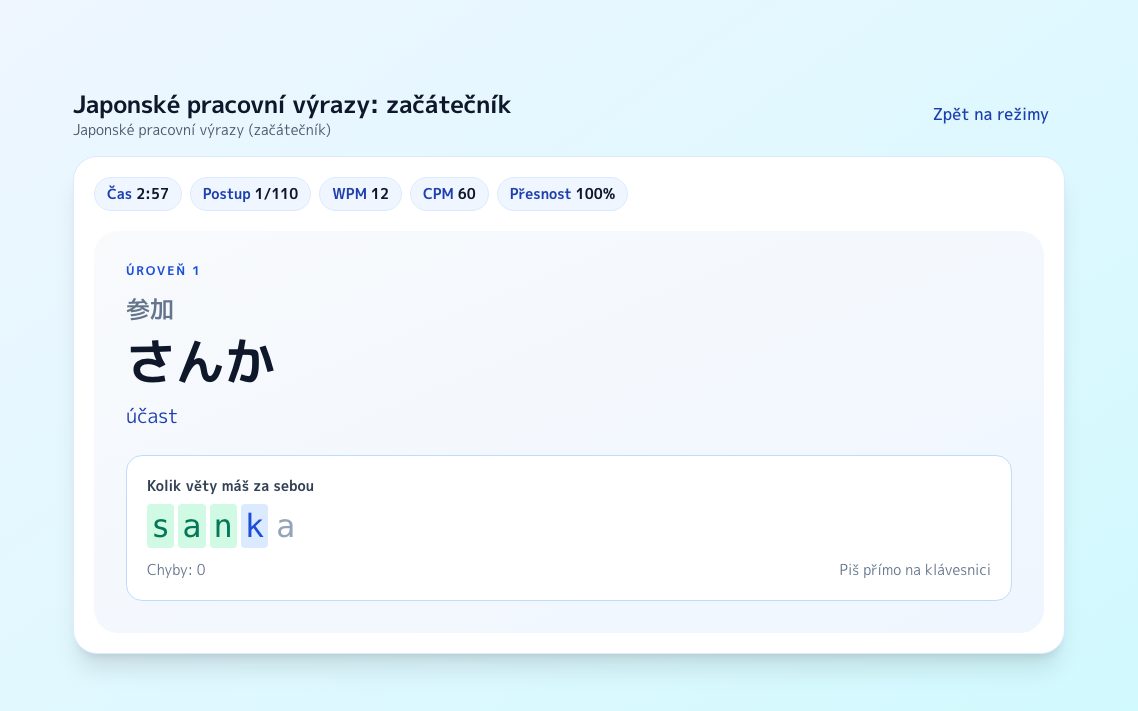 Snímek obrazovky: Japonské pracovní výrazy: začátečník