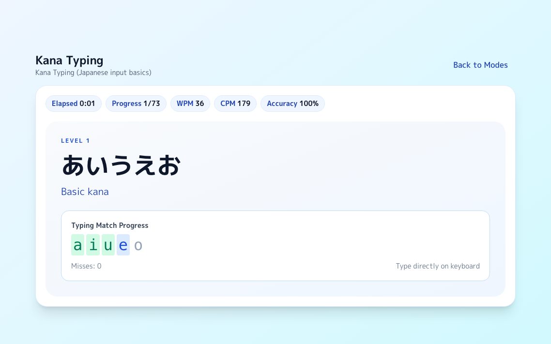 Screenshot of Kana Typing Drill