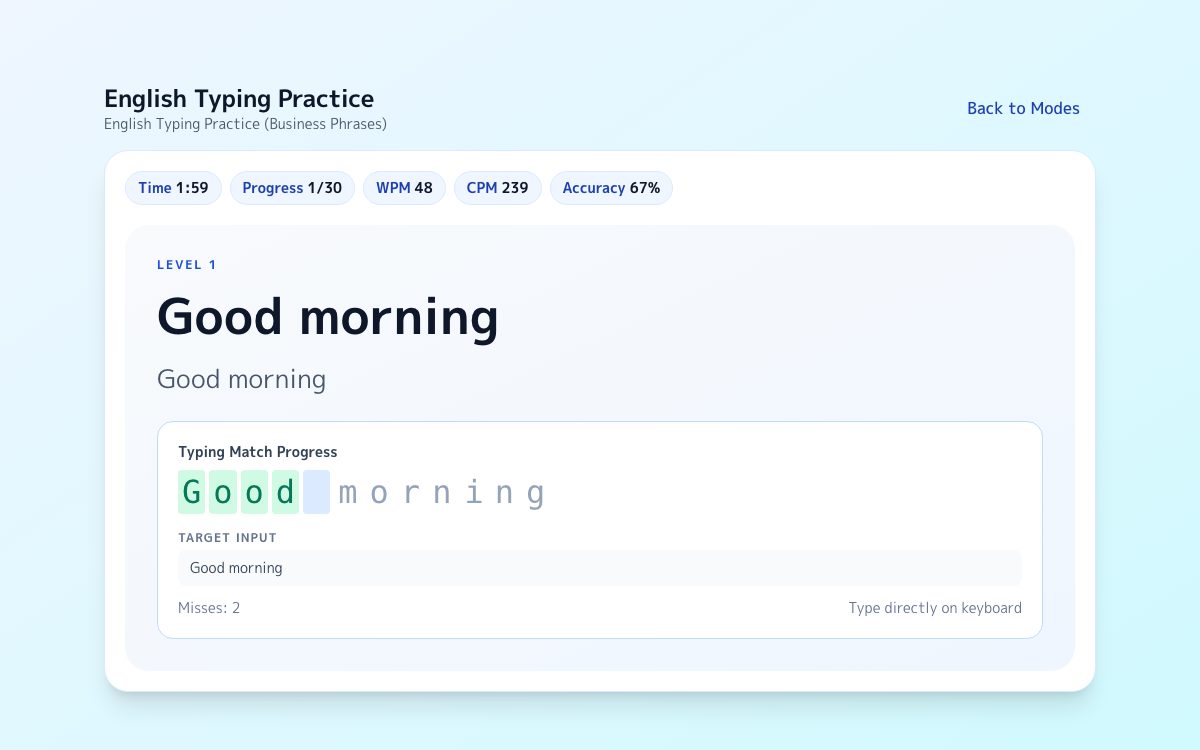 Screenshot of English Typing Practice