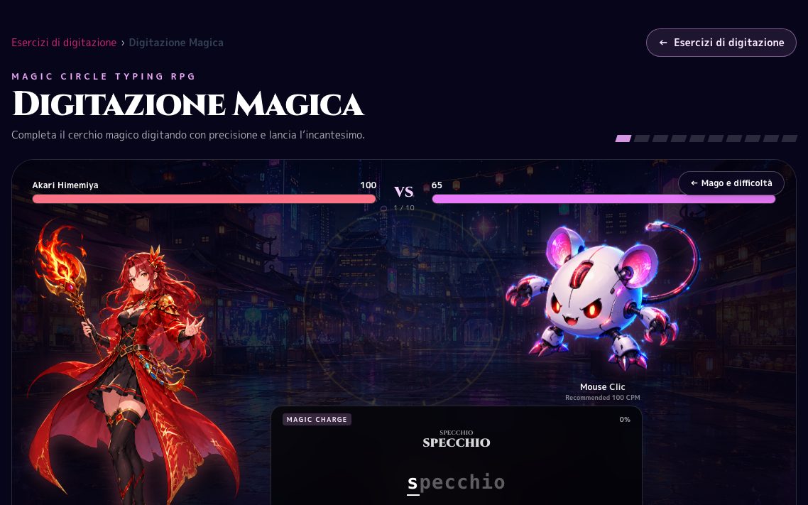 Schermata di Digitazione Magica